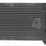 COND ESCORT TRACER 1.8 1.9L 91 YJ288